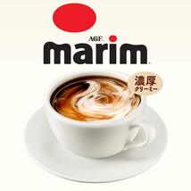AGF マリーム スティック 100本 【 コーヒーミルク 】【 コーヒークリーム 】_画像7
