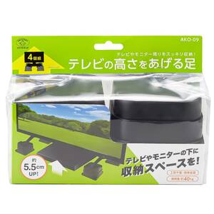 旭電機化成 テレビの高さをあげる足 日本製 AKO-09 ブラック 10×10×高さ6.5cm