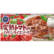 ハウス 完熟トマトのハヤシライスソース(小箱) 92g×5個［お肉と玉ねぎをフライパンで調理するだけ！時短調理15分・ワンディッシュ］_画像1