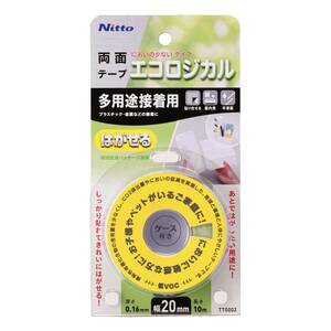 ニトムズ エコロジカル はがせる両面テープ 多用途接着用 簡単 のり残りしない 室内 幅20mmX長さ10m×厚さ0.16mm 1枚入 TT00