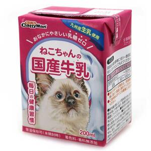 キャティーマン (CattyMan) ねこちゃんの国産牛乳 ミルク 全猫種用 200ml×24個入り 【ケース販売】