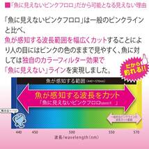 デュエル(DUEL)魚に見えないピンクフロロ 船ハリス大物 50m 26号_画像6