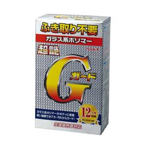 RINREI(リンレイ) コーティング剤 超艶Gガード [HTRC 3] W-5