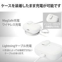 エレコム AirPods Pro (2019年) 対応 ケース カバー ハイブリッド TOUGH SLIM Lock ロック機能 カラビナ付 落_画像6