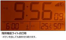 リズム時計工業(Rhythm) 電波時計 目覚まし時計 電子音アラーム 温度 湿度 カレンダー 六曜 ライト付き 8RZ161SR06 ブラウン_画像2