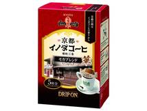キーコーヒー ドリップオン 京都イノダコーヒ モカブレンド 5杯分×5個_画像1