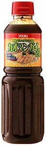 ユウキ食品 カオマンガイのたれ 560g