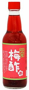 無双本舗 国内産・梅酢・赤 360ml