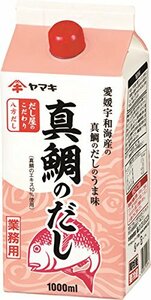  Yamaki N. person soup genuine sea bream. soup 1L paper pack 