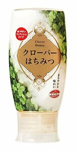  plum shop is ne- Argentina production clover honey 500g