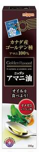  made in Japan flour linseed oil 186g