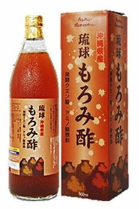  Okinawa prefecture production . lamp moromi vinegar 900ml