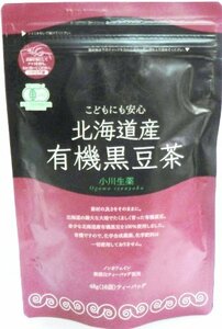 小川生薬 北海道産有機黒豆茶 3g16p ×2袋
