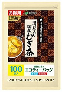 伊藤園 黒豆入り 国産むぎ茶 ティーバッグ 100袋入