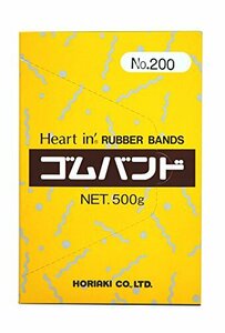 ホリアキ 輪ゴム ハートイン ゴムバンド #200 500g 500-200N ナチュラル