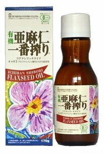 紅花 有機亜麻仁一番搾りリグナンリッチタイプ 170g