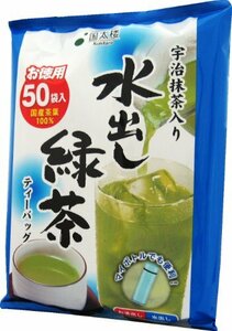 Kunitaro Uji Matcha Incorporated Green Tea Tea Mag (3,5 г x 50p) x 2 кусочки