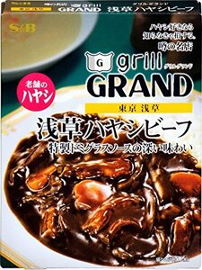 S&B 噂の名店 浅草ハヤシビーフ 180g×5個