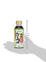 ヤマキ 減塩だしつゆ 300ml ×4本_画像6