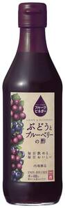  fruit vinegar grape . blueberry. vinegar 360ml