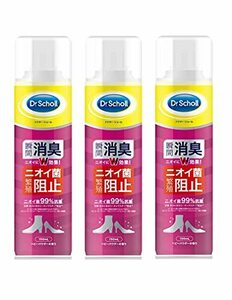 【まとめ買い】ドクターショール 消臭 抗菌 靴 ベビーパウダーの香り 150ml×3個 靴消臭