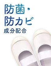 【まとめ買い】ドクターショール 消臭 抗菌 靴 ベビーパウダーの香り 150ml×3個 靴消臭_画像3