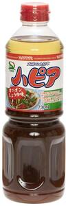 サンダイナー食品 ハピア オニオンしょうゆ味 ドレッシング 730ml