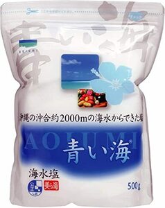  blue sea si mama -s head office Okinawa. sea water salt blue sea 500g × 3