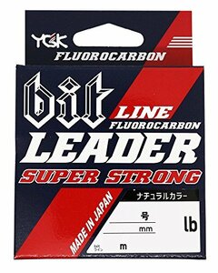 エックスブレイド(X-Braid) ショックリーダー bit リーダー スーパーストロング フロロカーボン 20m 1.75号 7lb ナチュラ