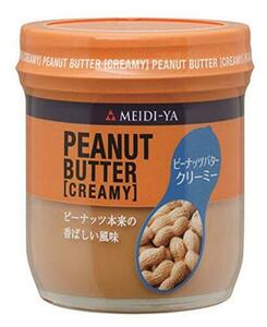  Meiji shop peanuts butter creamy 200g×12 piece 