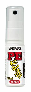 VARIVAS(バリバス) ラインコーティング剤 バリバス PEにシュッ! 携帯用 約10cm×2.5cm 18ml
