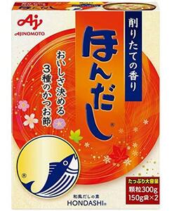 味の素 ほんだし 300g