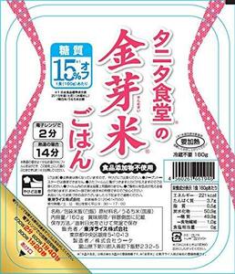 東洋ライス タニタ食堂の金芽米ごはん 160g×24個