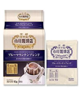 小川珈琲 ブルーマウンテンブレンド ドリップコーヒー 5杯分 ×2袋