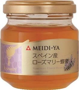  Meiji shop world. bee molasses series Spain production rosemary bee molasses 120g
