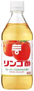 mitsu can apple vinegar 500ml×10ps.