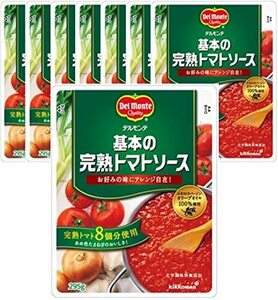 Kikkoman Foods Delmonte Основной спелый томатный соус 295G x 8 томатный соус макарон
