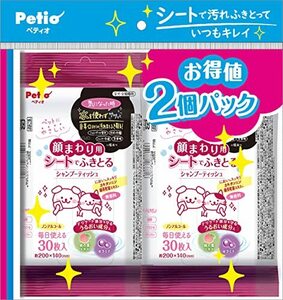 ペティオ (Petio)犬猫用 顔まわり用 シートでふきとる シャンプーティッシュ30枚 2個パック