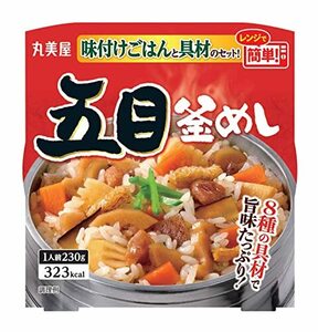 丸美屋 レンジで簡単! 五目釜めし 味付けごはん付き 230g×6個