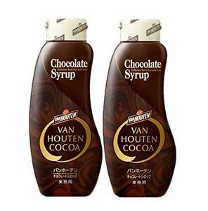  van horn ton chocolate syrup 630g × 2 ps 