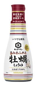 キッコーマン食品 いつでも新鮮 旨みあふれる牡蠣しょうゆ 200ml×6本