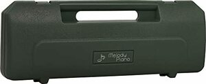 KCkyo-litsu melodica melody piano P3001-32K special case moss green P3001-CASE/MGR