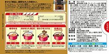 ゼッピン グリコ カレーZEPPIN 甘口 175g×5個_画像2