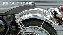 キジマ (kijima) バイク バイクパーツ バッグサポート スチール製クロームメッキ仕上げ 右側用 エストレヤ 210-4631_画像3