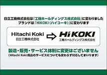 HiKOKI(ハイコーキ) 全ねじカッター用トリマM6 軟鋼用 バリ取り用 308568_画像5