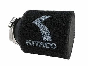 キタコ(KITACO) スーパーパワークリーナー(φ48-φ52) 汎用 515-6000520