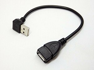 エスエスエーサービス 外付けHDD録画対応TV/レコーダー用 USB接続ケーブル [ USB A(オス) - A(メス)L型 ・20cm ] S