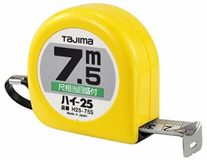 タジマ(Tajima) コンベックス 7.5m×25mm ハイ25 尺相当目盛付 H2575SBL