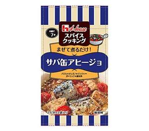 ハウス スクッキングサバ缶アヒージョ 6g(3g×2袋) ×10個