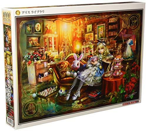 1000 piece jigsaw puzzle Alice Library (50x75cm), toy, game, puzzle, jigsaw puzzle